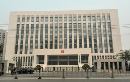 濟寧市中級人民法院審判樓智能化工程檢測（魯班獎）